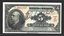 Brazil Cinco Mil Reis 5 Mil Reis 1923 P. 112 Serie 17a. Rare aUNC.