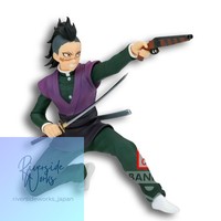 Demon Slayer Genya Shinazugawa Vibration Stars Figur Banpresto JP