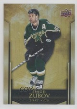 2022-23 Upper Deck Tim Hortons Legends Sergei Zubov #62 HOF 0jh2