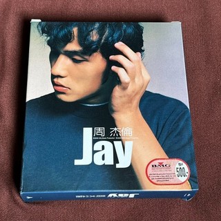 Thailand CD Jay Chou 周杰倫 同名專輯 2000 盒裝台版 CD VCD