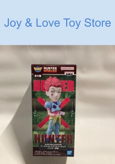 Hunter x Hunter WCF World Collectable Figure Hunter Exam Hisoka