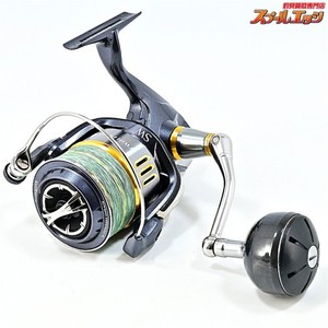 Shimano Twinpower SW 6000 | eBay
