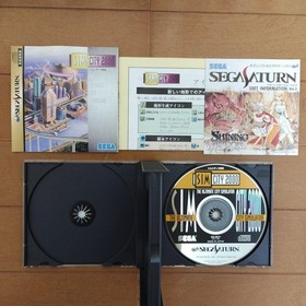 Sega Saturn Soft SIM City SimCity 2000 & Strategy Guide Set #233b0f