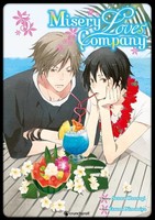 Misery Loves Company - Band 5, Satoru Kannagi