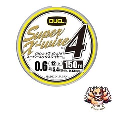NEW DUEL Super X Wire 4 PE Fishing Line [High Strength High Sensitivity] 0.6