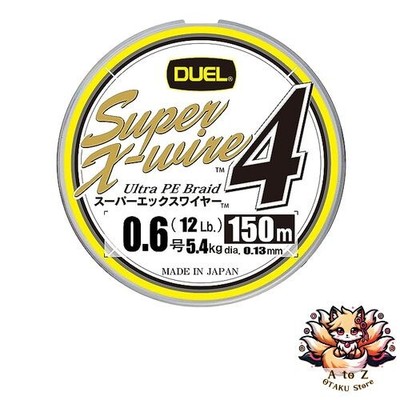 NEU DUEL Super X Wire 4 PE Angelschnur [hochfest hochempfindlich] 0,6