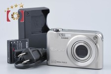 Casio EXILIM EX-Z1200 Silver 12.1 MP Digital Camera