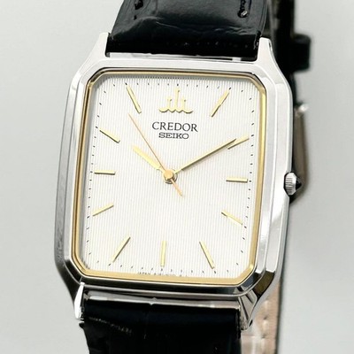 Seiko Credor 8J81-5020 Armbanduhr Stripe Dial Rare Vintage Timepiece
