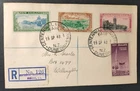 NEW ZEALAND 1948 CENTENNIAL INDUSTRIES FAIR FDC (F)
