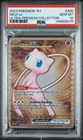 2023 Pokemon SV 151 205 Mew EX Ultra Premium Collection PSA 10 148889076