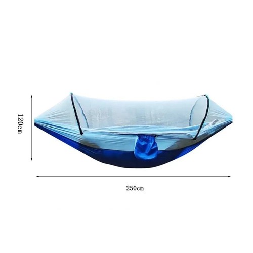 Ultraleichte Outdoor Reise Camping Hängematte mit integriertem Moskitonetz - 250x120cm - Bild 6 von 24