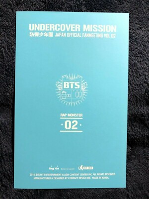 BTS JAPAN OFFICIAL FANMEETING VOL.2 UNDERCOVER MISSION Photo Card