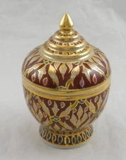 Thai Benjarong Burgundy & Gold Ceramic 2 1/4" Diameter Jar w/Lid - New -Thailand