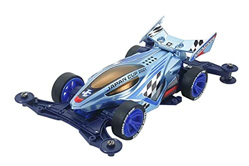 TAMIYA 1/32 Mini 4WD DUAL RIDGE Jr. VZ CHASSIS JAPAN CUP
