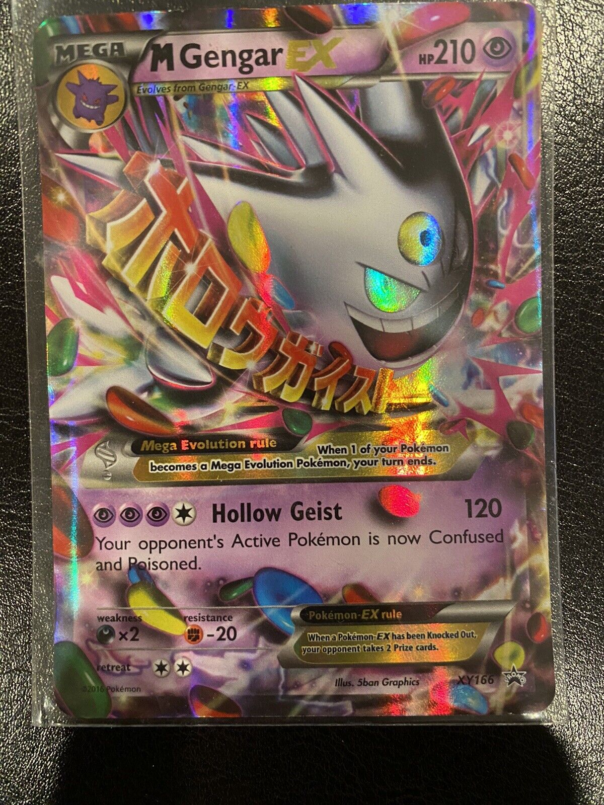 Mega Gengar EX XY166 Full Art Black Star Promo Foil Pokemon Card