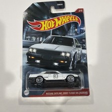 Hot Wheels 2021 HW Nissan Skyline 2000 Turbo RS (KDR30) Free Shipping 🔥 F3