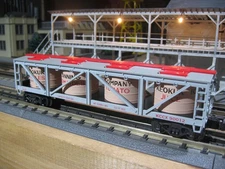 K-Line K-90012 KCC Exclusive Keokuk Canning Co. Vat Car * BUY IT NOW LISTING *