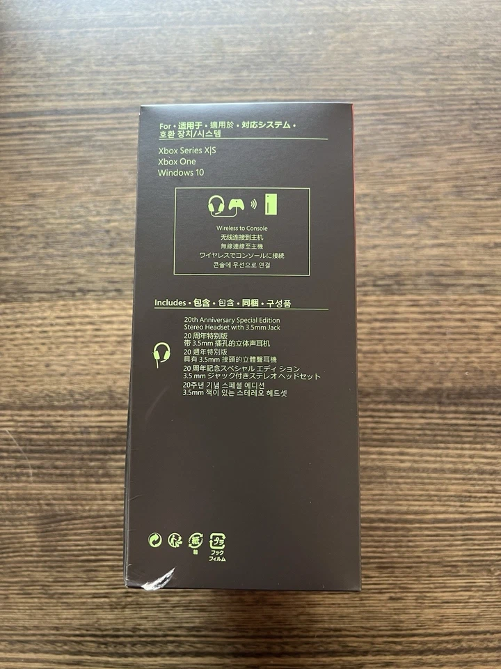 Microsoft Xbox 20th Anniversary Limited Edition Stereo Headset -Brand New Sealed - Image 3 of 3