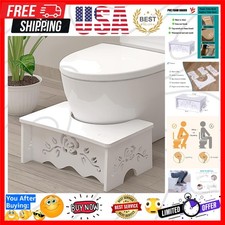 Squatting Toilet Stool - Poop Stool for Bathroom, Wood-Plastic Composite, 7 I...