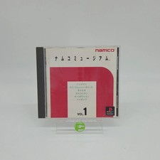 Namco Museum Vol. 1 (Sony PlayStation 1 PS1, 1995) JP