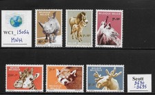 WC1_15054. BELGIUM. 1961 WILD ANIMALS set. Sc. B690-B695. MNH
