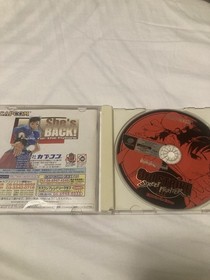 Capcom Street Fighter III: 3rd Strike - Sega Dreamcast NTSC-J (Japan)