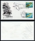 US FDC # 2509 25c Sea Creatures ArtCraft Combo, Russia Pictorial 1990, 9Q4483