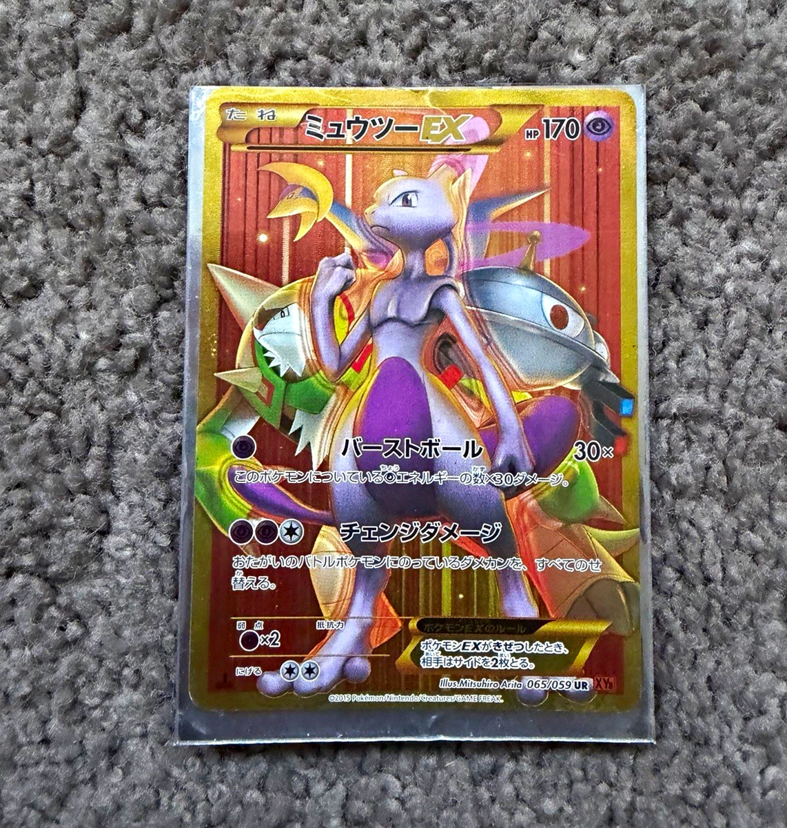 Pokémon TCG XY 1st Edition Individual Trading Card Games for sale