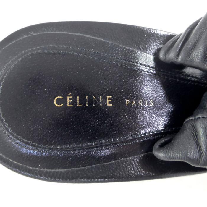 Celine Soft Ballerina Slingback Pumps Shoes Lambskin Ballet