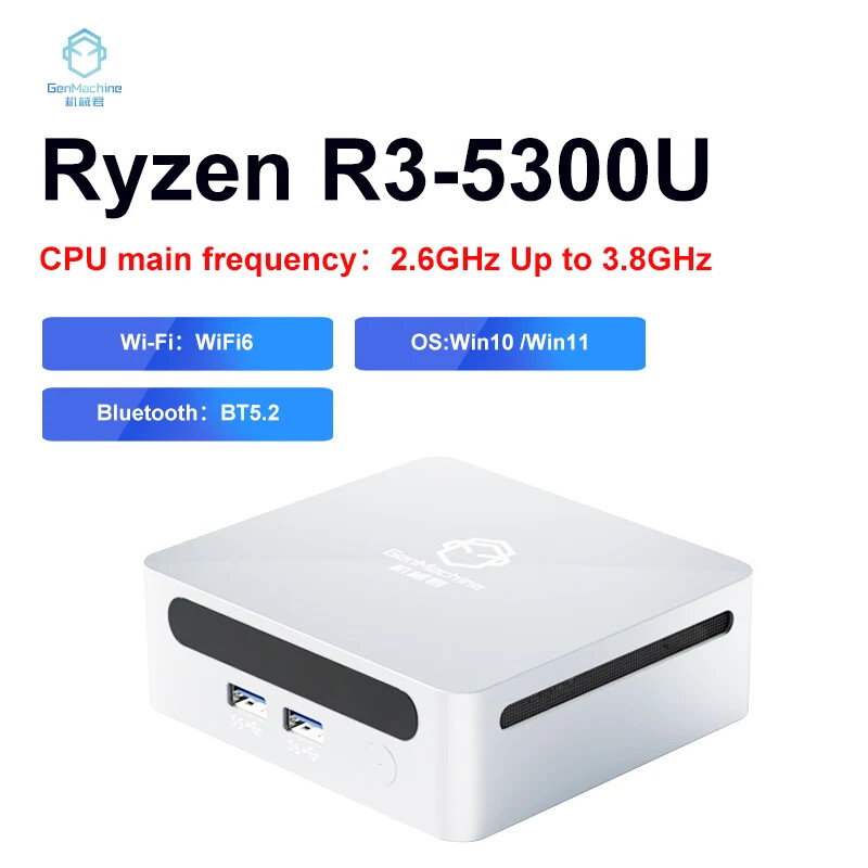 GenMachine Mini PC AMD R3 Ren5000 5300U Win10/11 Up to