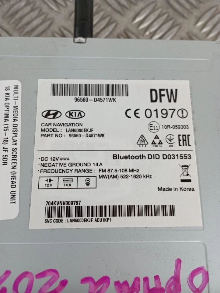KIA OPTIMA JF 15-18 MULTIMEDIA DISPLAY SCREEN (HEAD UNIT) 96560-D4571WK - Bild 4 von 4