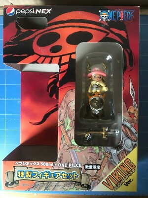 Pepsi NEX x ONE PIECE,Limited Figure Set,