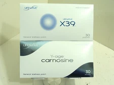 *NEW* Lifewave X39 & Carnosine Patches Combined Packs for Eye Health Made in USA