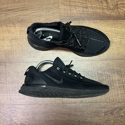 nike odyssey react water repellent