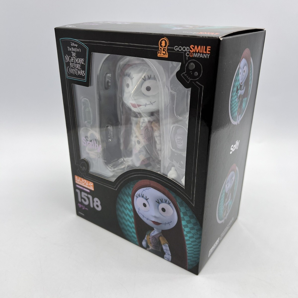 Nendoroid Sally Nightmare Before Christmas Deluxe Action Figure