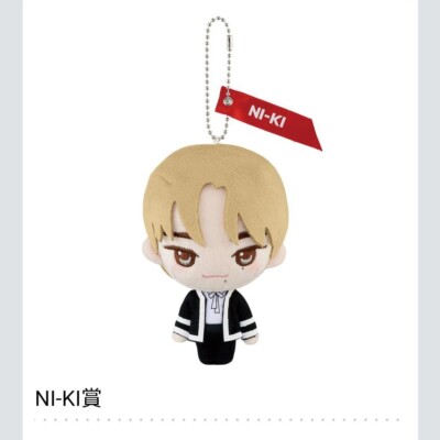 ENHYPEN NI-KI Set Ichiban Kuji Plush Card Case Keychain Hair Tie