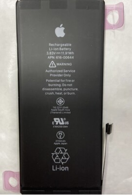 Original Battery Apple iPhone 11 3110 mAh | eBay UK