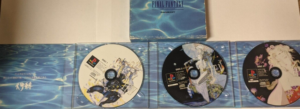 Final Fantasy Collection [Sony PlayStation - SLPS-01948] Japanese