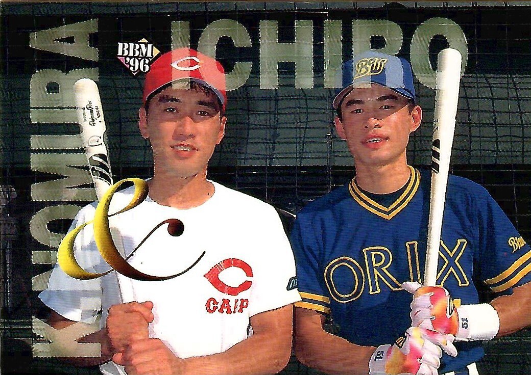 ICHIRO SUZUKI / K. NOMURA 1996 BBM #282 | eBay