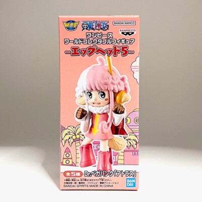 Figurine One Piece WCF Banpresto - Vegapunk Stella (Egghead) - Neuf Sous Blister