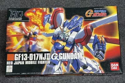 Bandai 1/144 High Grade GF13-017NJII God Gundam Model Kit *US Seller