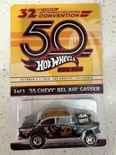 Hot Wheels 32nd Annual Convention 1955 Chevy Bel Air Gasser 2572/4500