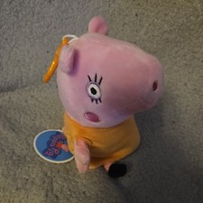 Mummy Peppa Pig Bag Clip 7” 18cm Plush Soft Toy Keyring Backpack Purse BNWT