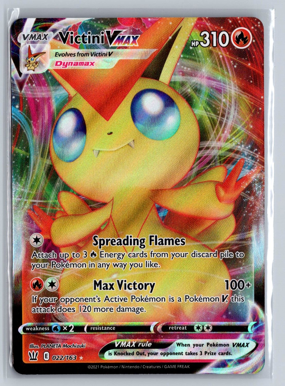 Victini VMAX Ultra Rare SWSH05: Battle Styles 022/163 NM