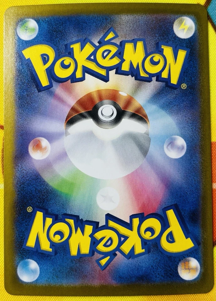 Team Rocket's Weezing 105/098 Sv10: The Glory of Team Rocket Holo (Japanese) - Image 4 of 4