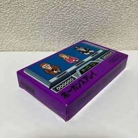 NEW Sealed Hogan's Alley Famicom Nintendo Zapper Light Gun Japan JPN HVC-HA