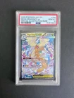 PSA 10 MEGA DRAGONITE EX 290/217 SIR Ascended Heroes Pokemon TCG GEM MINT