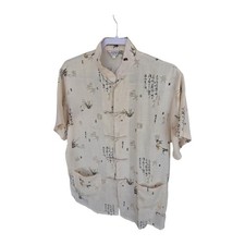 Chinese Tang Suit Traditional Uniform Short Sleeve Top Kungfu Shirt for Men XL