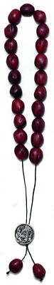 Red Nutmeg Beads Greek Orthodox Mount Athos Prayer Rope Aromatic Chotki Rosary