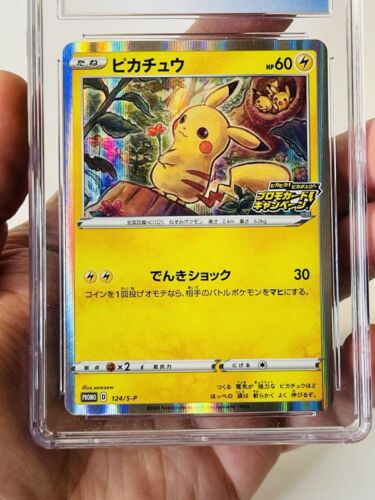 Pikachu Holo PikaPika! Pikachu! Campaña PSA 10 124/S-P 2020 Pokemon Japonés - Imagen 3 de 6